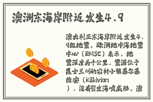 网红吃瓜爆料历史合集